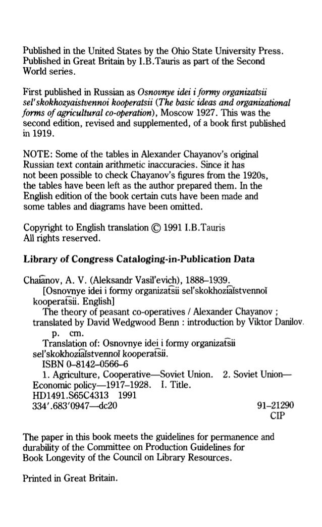Fuck Wat Ya Heard Policy Russian Translation Resources